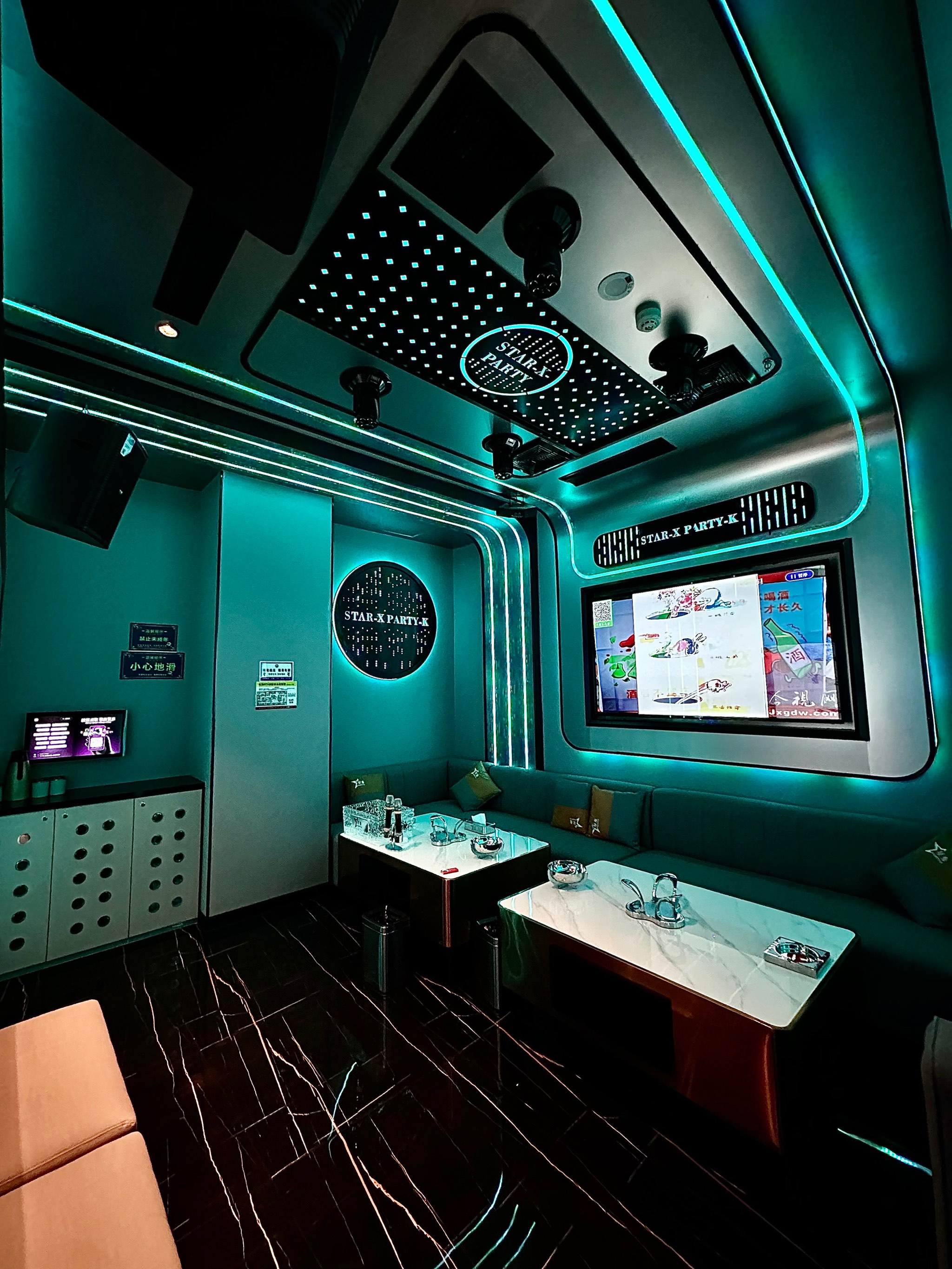 昭通商务ktv位置一览-绥江县ktv预定